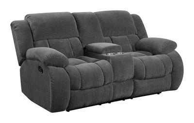 Weissman - MOTION LOVESEAT
