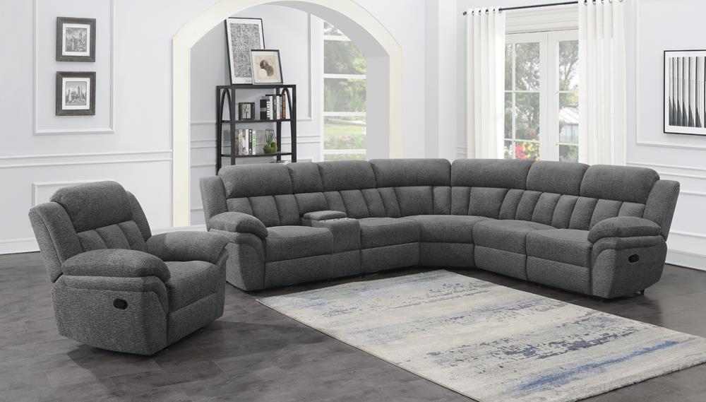 Bahrain - 6 PC MOTION SECTIONAL