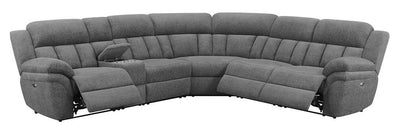 Bahrain - 6 PC POWER SECTIONAL