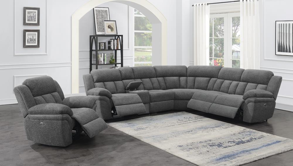 Bahrain - 6 PC POWER SECTIONAL